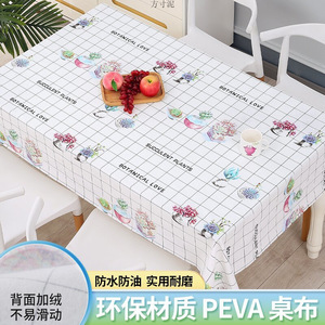 Rectangular PEVA <b>Tablecloth</b> Printed Plants And Flowers Waterproof Home Use - Product Image 5