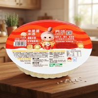 Boisson de riz MIPOPO Xiaogan 400g en boîte, riz fermenté naturel sans additifs pour la cuisine, assaisonnement, sauces, vente en gros pour supermarchés