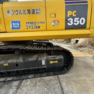 Excavadora Komatsu PC350-8 de Uso Pesado para Minería y Canteras - Product Image 2