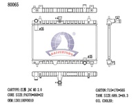 Radiateur automobile 80065 pour JAC Refine M3 2015-2017, radiateur en aluminium pour voiture chinoise, réservoir d'eau, vente en gros d'usine, référence OE 1301100V0010