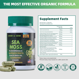 OEM Vegan Complex Sea <strong>Moss</strong> All in 1 Capsules with BLADDERWRACK BURDROCK ROOTS BLACK SEED OIL ELDERBERRY GINGER ASHWAGANDHA - Product Image 5