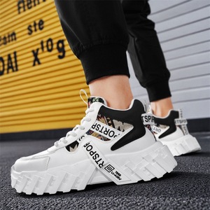 Baskets montantes à lacets pour hommes, nouvelle collection automne 2025, style sportif résistant à l'usure, semelle épaisse, tige en maille, rehaussantes, décontractées, pour papa - Product Image 4