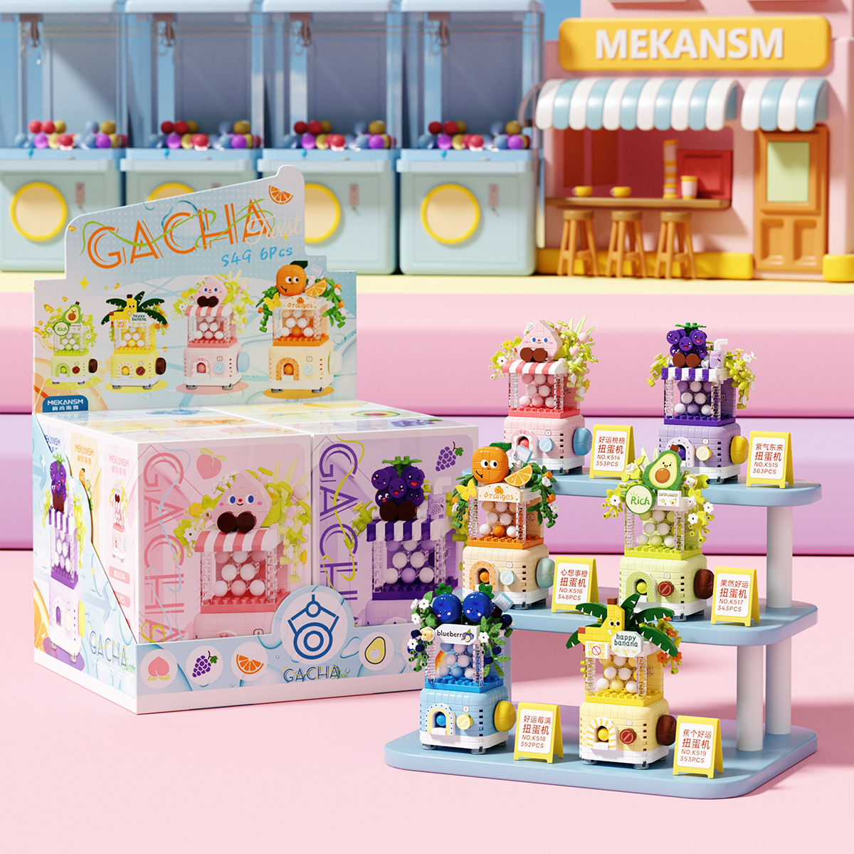 Nouvelle machine à gashapon S49 Ruyi, présentoir coffret cadeau - K514 - K519