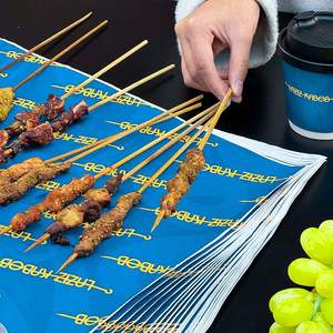 Custom Food Wrapping Paper Custom Printed PE Coated Recyclable Greaseproof Biodegradable Kebab <b>BBQ</b> Shawarma Food Grade Packaging - Product Image 3