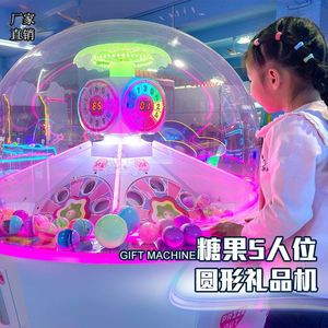 Juegos de Arcade al por Mayor, Salas de Juegos, Máquinas de Arcade Comerciales que Funcionan con Monedas, Máquinas Tragamonedas para Niños - Product Image 2
