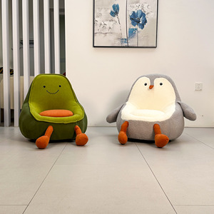 Chaise Lounge Chair informal en forma de pingüino, silla de felpa para niños, sofá individual cómodo para muebles de sala de juegos para niños - Product Image 5