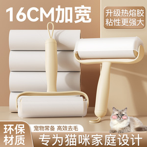 Lint Roller With Adhesive Roll For Pet Hair Removal On Clothes And Furniture Wall Mountable Design - Product Image 3