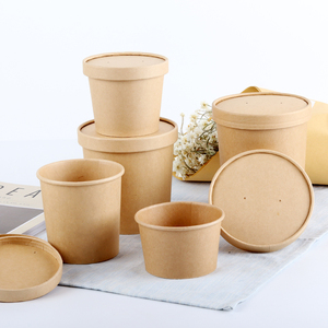 OEM ODM Compostable Round <b>Paper</b> <b>Bowl</b> Custom Size Printed Kraft Takeaway <b>Bowl</b> For Meal Prep Containers - Product Image 1