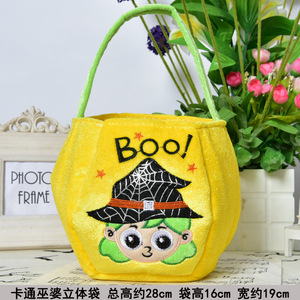 Cubo de caramelo bonito fantasma de calabaza bordado colorido portátil al por mayor cubo corto de felpa para Halloween - Product Image 3