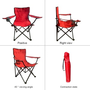 WOQI Logo personnalisable 600d <span class=keywords><strong>Camping</strong></span> Picnic Fish Chair Chaise de plage réglable avec porte-gobelet et accoudoir Chaise de randonnée bon marché - Product Image 3