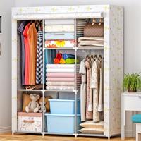 Armoire en tissu pliable et amovible Suoernuo 2401 pour dortoir, avec structure en acier – Modèles d'armoires en tissu