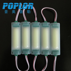 โมดูลไฟ LED Poplor Cob 12v 24v กันน้ำ สีขาว แดง เหลือง เขียว น้ำเงิน ชมพู แหล่งกำเนิดแสงสำหรับป้ายแสดงผล - Product Image 3