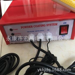 เครื่องเคลือบผง PC03 ขนาด 750 มล. ระบบไฟฟ้าสถิตแบบพกพาสำหรับชิ้นส่วนโลหะ - Product Image 5