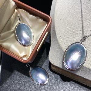 Colgante de Perla de Agua Salada de Plata Pura, Ovalado Azul 25x35mm, Grado AAA, Engaste de Bisel, Joyería Clásica Unisex - Product Image 3