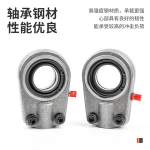 Roulement à articulation sphérique Gihr Gihr-K20253035405060Do en acier P5, roulement radial pour jouets, roulettes et toupies - Product Image 1