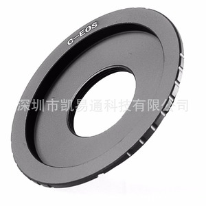 Canon C Mount Lens <b>Adapter</b> For EOS Camera Metal Interface Type C Mouth - Product Image 5