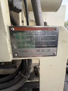 Macchina per pressofusione a camera fredda automatica ad alta potenza da 135 tonnellate con elevata produttività, prodotta in Giappone - Product Image 5