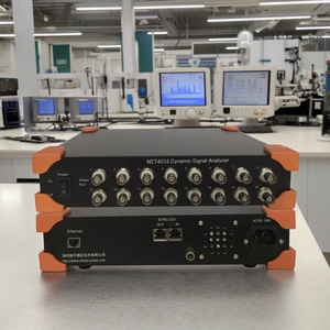 Analyseur de signal dynamique de vibrations pour OEM d'instruments, 24 bits, 128 kHz, haute performance - Product Image 1