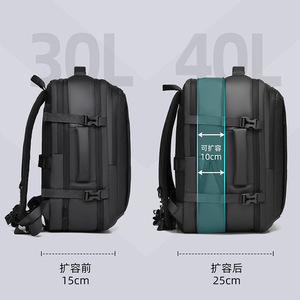 Expandable Multi Functional <b>Laptop</b> <b>Backpack</b> 30L 40L Capacity With Usb Port <b>For</b> Business Travel And Commute Unisex Solid Color - Product Image 1
