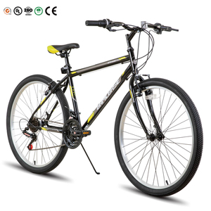Bicicleta de montaña JOYKIE BAMCBASE de alta calidad de acero de 24 y 26 pulgadas de 21 velocidades con doble freno en V para adultos - Product Image 1