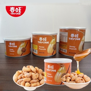 Cacahuetes Tostados Crujientes <span class=keywords><strong>con</strong></span> Miel y Glaseado Dulce, <span class=keywords><strong>con</strong></span> un Rico Sabor a Nuez, Ideales para Compartir en Fiestas o para Llevar - Product Image 2