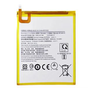 SWD-WT-N8 di ricambio della <span class=keywords><strong>batteria</strong></span> del tappo reale per <span class=keywords><strong>Samsung</strong></span> Sam Galaxy Tab a 8.0 2019 SM-T290 T290 T295 T295N <span class=keywords><strong>Tablet</strong></span> Computer OEM di fabbrica - Product Image 1