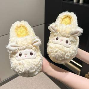 Pantoufles pour femmes Automne-Hiver 2025 Nouveauté Dessin animé Mignon Mouton en peluche Chaudes Semelle épaisse Antidérapantes - Product Image 6