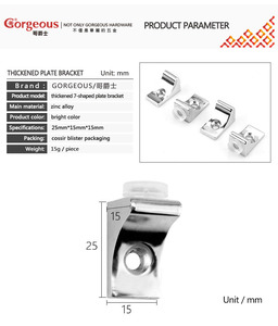 رائع الأثاث الأجهزة الجرف دعم دعم الجرف النحاس الأجهزة مجلس الوزراء الجرف دعم - Product Image 5