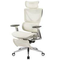 Chaise de bureau ergonomique en maille de patron réglable en hauteur pour de longues heures de travail