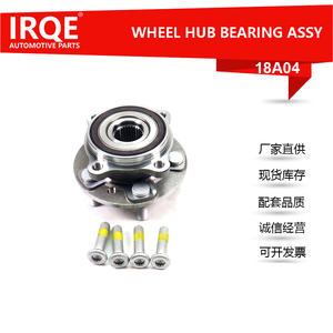 Conjunto de Cubo de Rueda Delantera IRQE LR090515 para Land Rover Range Rover 18A04 - Product Image 5