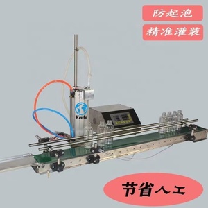 Totalmente automática 1,8 multi-Banco vinagreta corrosión botella <span class=keywords><strong>detergente</strong></span> 4 desbordamiento automático máquina de llenado de jabón - Product Image 5
