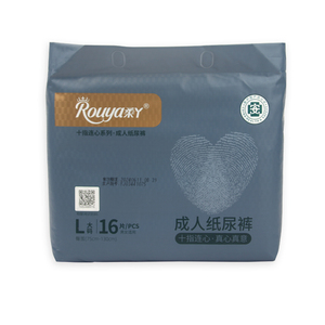 <span class=keywords><strong>Couche</strong></span>-culotte étanche Super douce <span class=keywords><strong>pour</strong></span> <span class=keywords><strong>adulte</strong></span>, <span class=keywords><strong>couche</strong></span>-culotte abdl malaisienne, ultra épaisse à motif de dessin animé, <span class=keywords><strong>pour</strong></span> <span class=keywords><strong>adulte</strong></span>, - Product Image 6