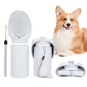 Bouteille d'eau en silicone pour animaux de compagnie, anti-fuite, légère, pour les voyages en plein air - Product Image 3