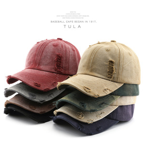 Gorra de Béisbol Retro Japonesa Unisex de PVC, Lavada y Desgastada, de Color Sólido, Diseño de 6 Paneles, Tela de Algodón, Estilo <span class=keywords><strong>Ins</strong></span>, para las Cuatro Estaciones - Product Image 1