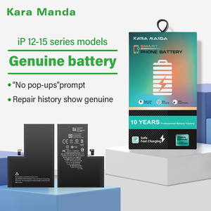 แบตเตอรี่แท้ Kara Manda 0 Cycle สำหรับ <span class=keywords><strong>iPhone</strong></span> 15 Pro Max สำหรับ <span class=keywords><strong>iPhone</strong></span> 12 13 14 15 แบตเตอรี่สำรองสำหรับการวินิจฉัย ความปลอดภัยสูง - Product Image 6