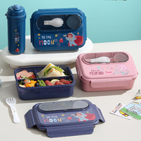 Ensemble boîte à lunch et gourde pour les élèves, boîte à lunch avec gobelet, récipient alimentaire pour enfants et ensemble de gourde