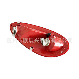 Luz trasera halógena izquierda y derecha Chrysler Pt Cruiser 5116222Ab para modelos 2006-2010 - Product Image 1