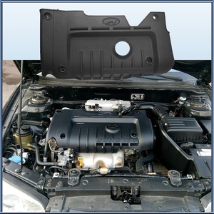 ฝาครอบวาล์วฮุนได 1.6 ลิตร DOHC 16V สำหรับเครื่องยนต์ปี 2007 เอลันตร้า อะไหล่ทดแทนทำจากพลาสติก ABS - Product Image 2