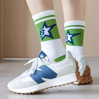 Vente en gros de chaussettes de sport de haute qualité pour hommes Basketball Logo Design Chaussettes de sport personnalisées