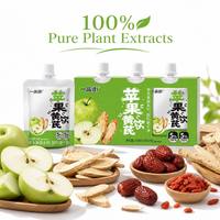 Boisson sans sucre à la pomme et à l'astragale pour nourrir le Qi et le sang – Sachet de supplément naturel à base de plantes pour un regain d'énergie et la santé pulmonaire