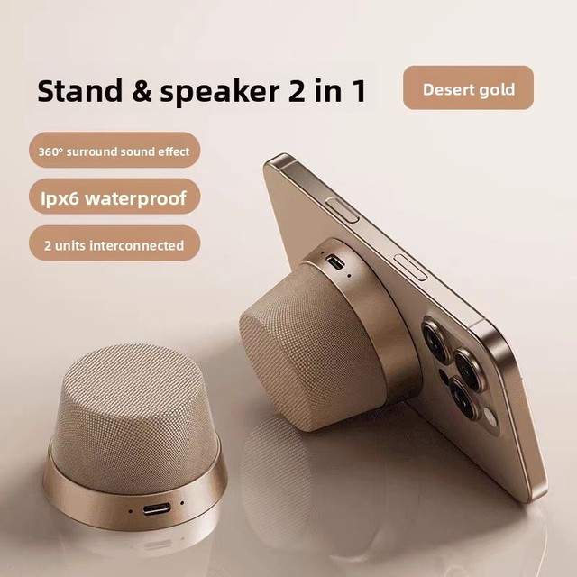 Mini Magnetic Phone Stand Wireless Speaker for 5.3 5W Strong Magnet Fabric Multifunctional Cell Fridge Car Bike Gift Ideas