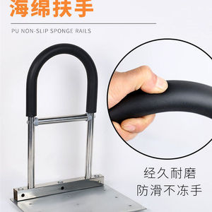 Barandilla de Cama Kang Yuanxiang de 55cm X 30cm, Acero Inoxidable Antideslizante, Dispositivo de Asistencia para el Hogar - Product Image 4
