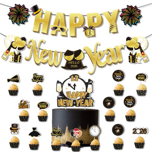 Palloncini in Foil Oro e Nero per Capodanno 2026, Accessori per Foto Booth, Striscione e Ghirlanda per Feste di Fine Anno - Product Image 5