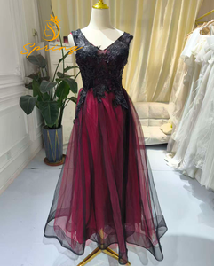 S2473N Nouvelle <span class=keywords><strong>Robe</strong></span> de Soirée Élégante et Sophistiquée en Tulle Noir et Rouge, Col en V Profond, Idéale pour Hôtesse, Bal de Promo et Spectacles, Collection 2026, Modèle Très Vendu - Product Image 1