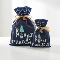 Sac à cordon portable réutilisable de designer en plastique non tissé pour cadeaux de Noël