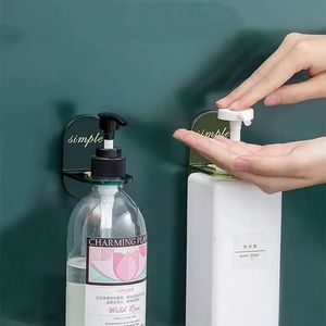 Support mural simple pour distributeur de savon, pour le rangement du gel douche dans la salle de bain, avec installation par crochet, en matériau PP - Product Image 1