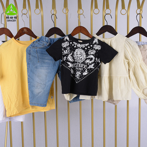 Baby Bale Estados Unidos: Dónde Comprar Fardos de Ropa Americana en Ecuador - Product Image 5