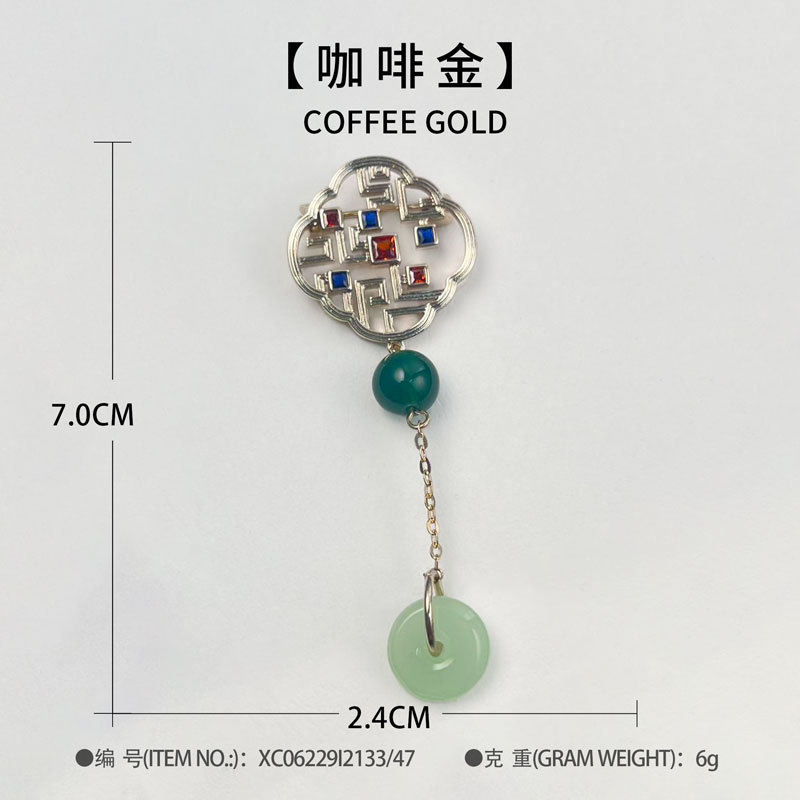 XC06229I2133