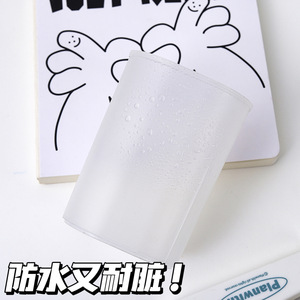 Frosted Pen Holder White Plastic Round <b>Simple</b> Storage Tube For <b>Desk</b> Stationery Organizing - Product Image 4