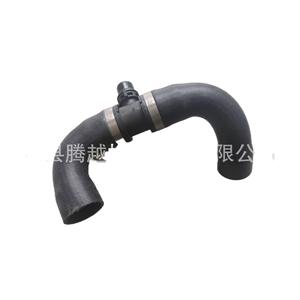 Manguera de Admisión de Aire Benbao de 460 mm, de Goma con Pared de 4 mm de Espesor, para Reemplazo o Reparación - Product Image 5